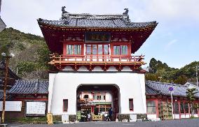Two-story gate in southwestern Japan