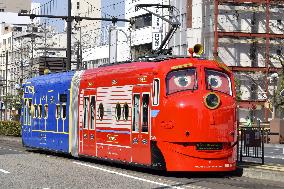 Chuggington-themed streetcar in Okayama