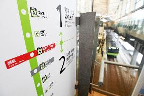 New station opens on Tokyo's iconic Yamanote loop line