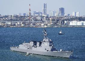 Japan's new Aegis destroyer
