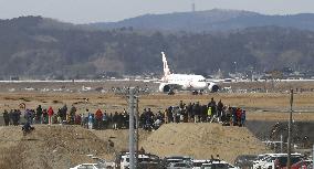 Arrival of Olympic flame in Japan