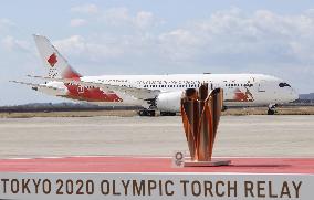 Arrival of Olympic flame in Japan