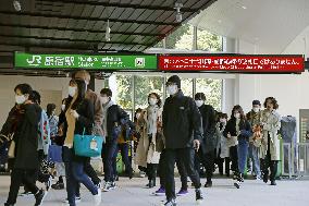 New building of Tokyo's Harajuku Station