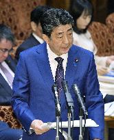 Abe hints at possibility of postponing Tokyo Olympics