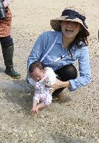 Opening of southern Japan island beach