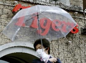 Hanshin Tigers players test positive for coronavirus