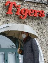 Hanshin Tigers players test positive for coronavirus