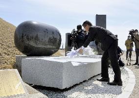 Reconstruction of disaster-hit northeastern Japan city