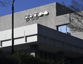 NHK Hall in Tokyo