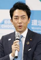 Japan's environment minister Koizumi to take paternity leave