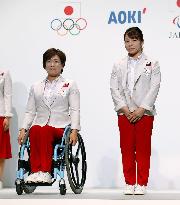 Japan's uniforms for Tokyo Games