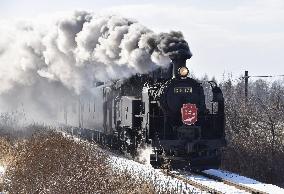 Steam train in northern Japan