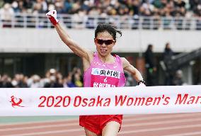 Marathon: Matsuda wins in Osaka, closes in on 2020 Olympic berth