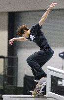 Skateboarding: Chimera A-Side int'l meet in Japan