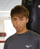 Boxing: Inoue-Casimero title unification bout