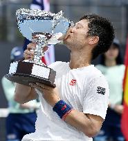 Tennis: Australian Open