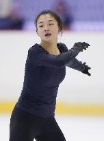 Figure skating: Four Continents championships