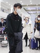 Figure skating: Four Continents championships