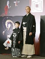 Ichikawa Danjuro name-taking kabuki performances