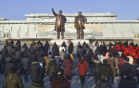 N. Korea marks army anniversary