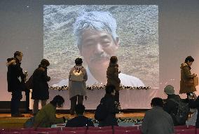 Memorial ceremony for slain Japanese doctor