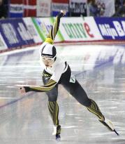 Speed skating: World Cup round in Canada