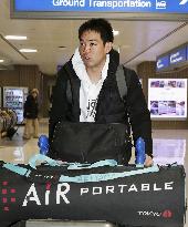 Baseball: New Reds outfielder Shogo Akiyama