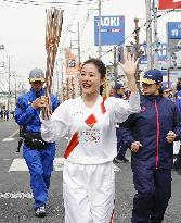 Tokyo Olympic torch relay rehearsal