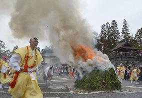 Fire festival at Japanese temple