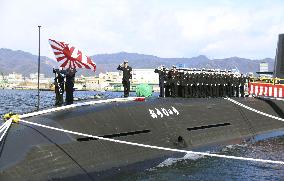 Japan MSDF's submarine Ouryu