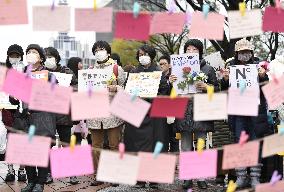 Flower Demo movement fighting sexual violence in Japan