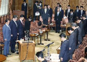 9th anniv. of northeastern Japan quake-tsunami disaster