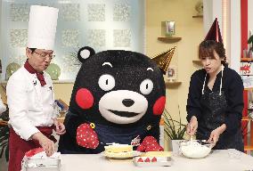 Kumamon mascot marks 10 years since debut