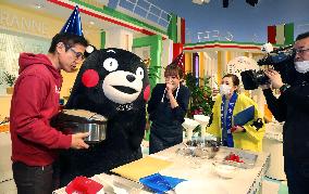 Kumamon mascot marks 10 years since debut