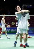 Badminton: All England Open
