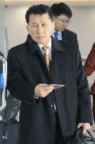 Choe Kang Il: N. Korea's new ambassador to Austria
