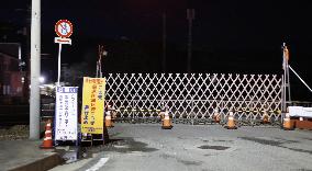 Evacuation order in Fukushima town partially lifted