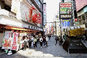 Foreign visitors to Japan drop 58% over coronavirus