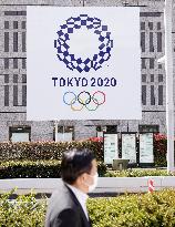 IOC mulls Olympics postponement