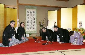 Sumo: Asanoyama's promotion to ozeki