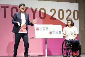 Ticket applications for Tokyo Paralympics