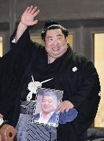 Sumo: Tokushoryu claims maiden title at New Year meet