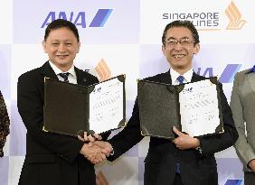 ANA, Singapore Airlines deepen partnership