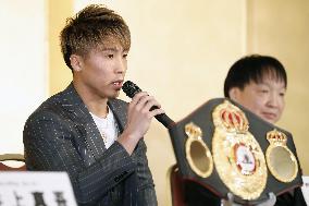 Boxing: Inoue-Casimero title unification bout