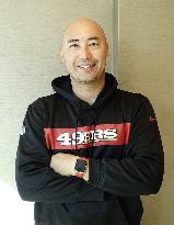 American Football: 49ers chiropractor Tomoya Harada