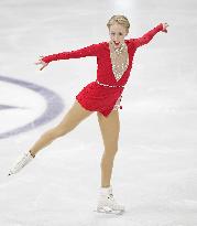 Figure skating: Four Continents championships