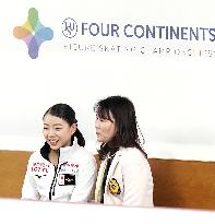 Figure skating: Four Continents championships