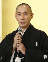 Ichikawa Danjuro name-taking kabuki performances