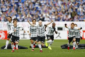 Football: Vissel win Fuji Xerox Super Cup