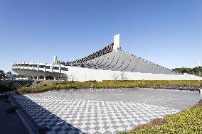 Tokyo Olympic venue: Yoyogi National Stadium